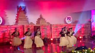 71st IPC 2019 Live Stream