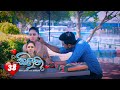 Sihini | Episode 38 - (2020-03-26) | ITN