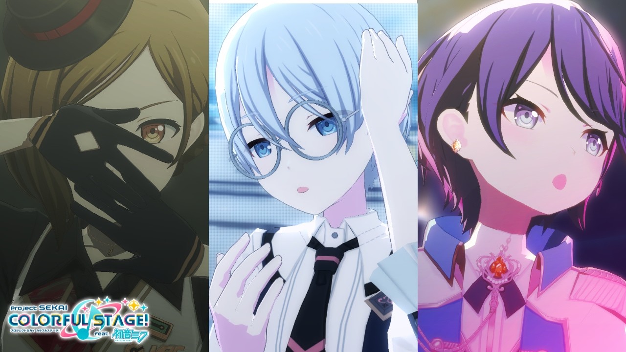 【プロセカ】好きなキャラに好きな衣装着せて好きな曲踊らせる！#5【番外編】