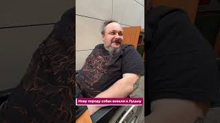 ‼️‼️Нову породу собак вивели в Луцьку, - ветеран війни #власнадумка #актуально #ветеранвійни #луцьк
