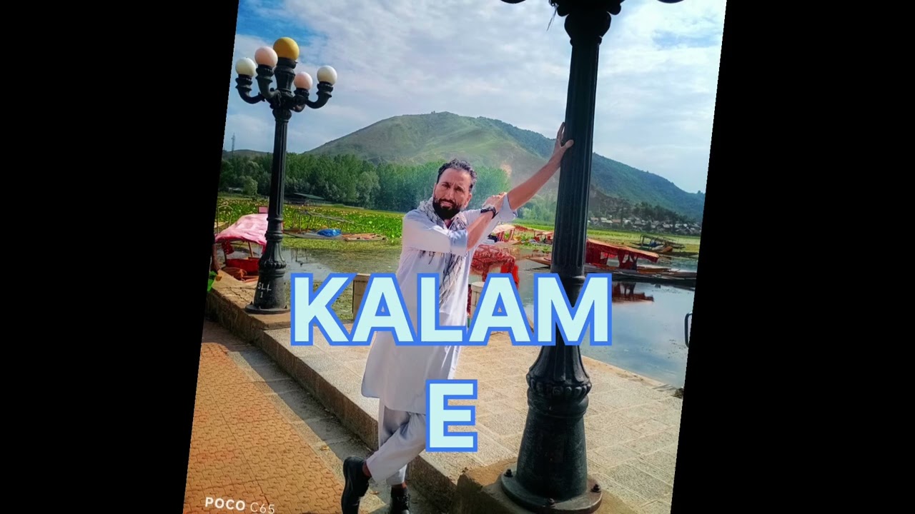 @soz-e-turaab  Farooq Pushwari singer gulzar Mir