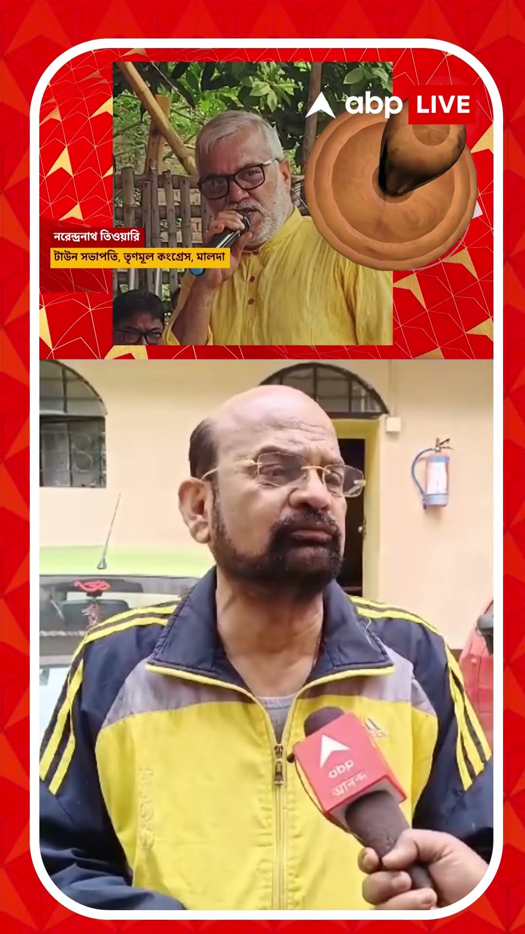 মালদায় তৃণমূল নেতা হত্যাকাণ্ডে ধৃত বেড়ে ৭