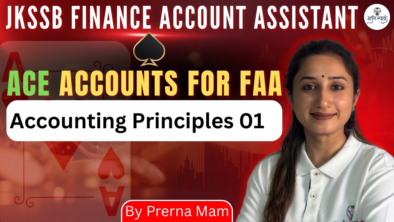 Основы бухгалтерского учета 01 || Занятие 04 || JKSSB ПОМОЩНИК БУХГАЛТЕРА ПО ФИНАНСАМ 2026 || Пре...