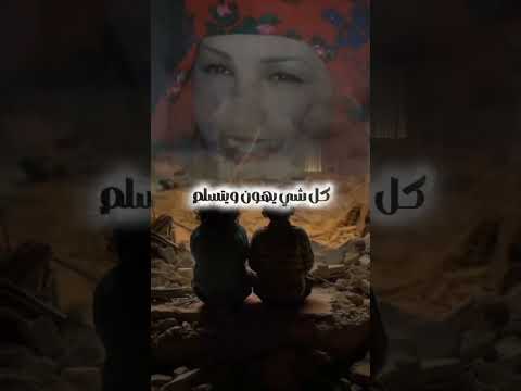 مين يجرا يقول ذكرى محمد