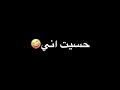 In Home Alone🙅🏼&zwj;♂️😹 غيرنا النشاطات بقينا نطير طيرات😂🚀 #اغاني شعبي #مهرجانات