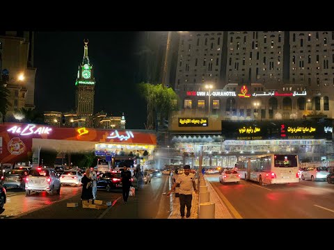 أجمل جولة من المسجد الحرام وإلى فندق مسك أم القرى وفندق واحة المسك في شارع الجميزة