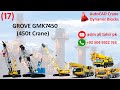 17-Grove GMK7450 (Crane Dynamic Block)
