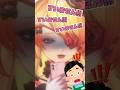 PayPayこれあるよねww #vtuber #shorts #新人vtuber #fyp #チャンネル登録お願いします