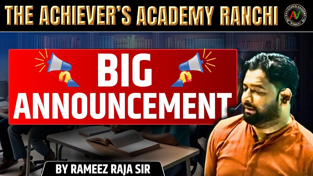 Sir Rameez Math Big Announcement | JTET Course Benefit for Limited Time | By Rameez Sir ...