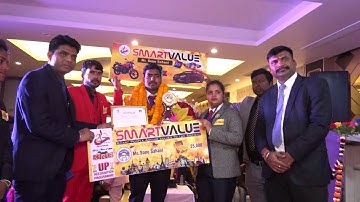Sonu Sahani Silver Achiver Welcome Gorakhpur Recognition Program Smart Value part 2