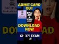 BPSC AEE Admit Card 2025 🔔 Abhi Download Karo | Exam Date Out Iपूरी जानकारी I #sarkarirojgarsamachar