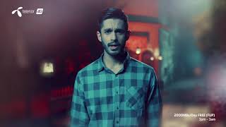 PSL 2019 | Free Live Stream on Goonj App screenshot 4