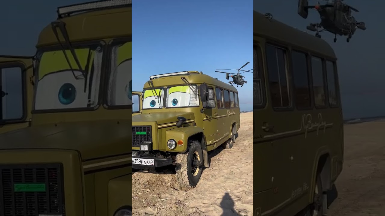 Russian Naval Aviation Ka-29