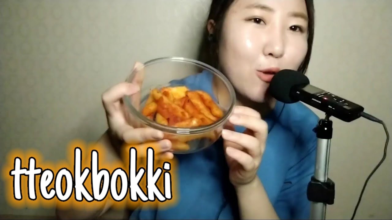 TÜRKÇE ASMR 🌜GECEDE BAHARATLI PIRINÇ KEKİ YİYEREK SOHBET ETMİŞTİM