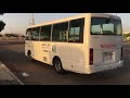 نيسان سولين حافلة كوستر العيسىNissan Civilian 2021 Model Bus Full Review 