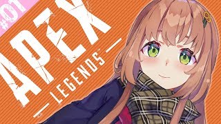 【APEX LEGENDS】まったりんごじゅーす２００ぱーせんと【本間ひまわり/にじさんじ】
