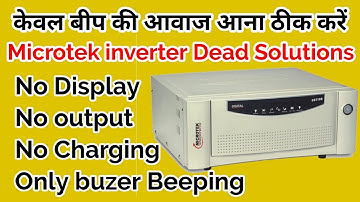 Microtek EB1100 Dead Position #No Display Light glow only beep #No output