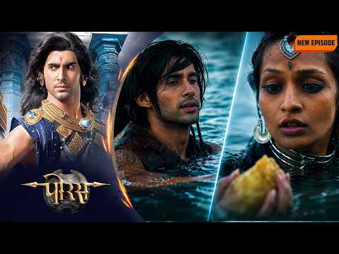 लक्ष्य ने लाछी को दिया अनमोल हीरा! | Porus | Ep 21 | Laksh Lalwani | Warrior King