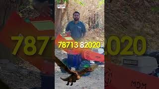 விவசாயிகளுக்கு புதிய Weapon! MDM POWER DRAGON – New Launch 💥🚜” #mdm #powerdragon #farming