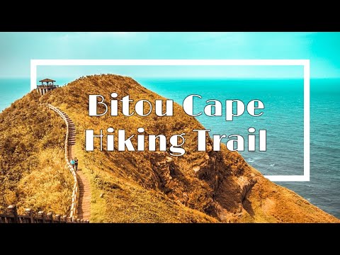 Bitou Cape Hiking Trail (鼻頭角步道) - YouTube