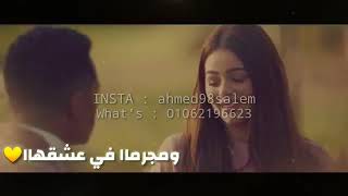 حلات واتس آب زلزال 2019