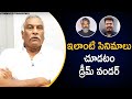 Tammareddy Bharadwaj candid talk on Baahubali mania in London