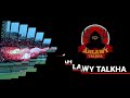 اهلاوي انا و الفخر ليا 