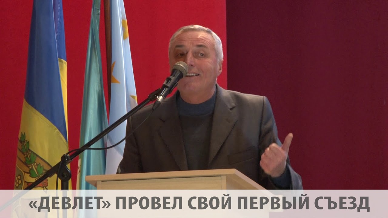 ВЫСТУП АРАБАДЖИ 1 - YouTube