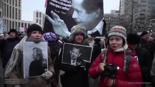 Митинг на Сахарова 24 декабря 2011