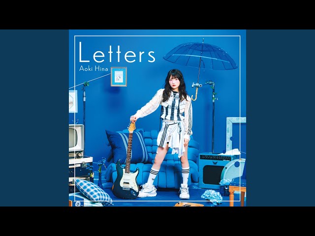 青木葉 やる気出なINUろんてぃー sddefault.jpg