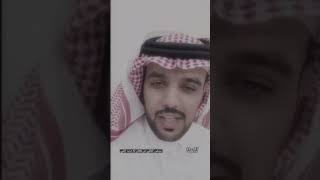 الشاعر احمد الناهسي ، يعوضني