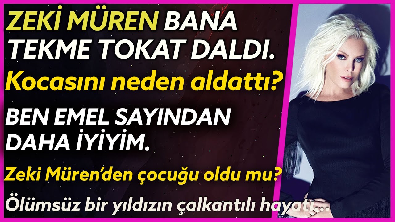 AJDA PEKKAN ''Türkiye nin yaşlanmayan SÜPERSTARI...'' #ajdapekkan #yeşilçam #sinema