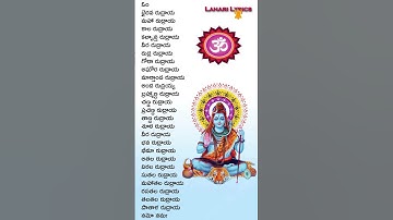 Rudra Mantra of Lord Shiva Stotram | Om Namaha Shivaya | #shorts #shiva #lordshiva