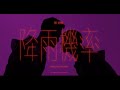 Miniature de la vidéo de la chanson 降雨機率