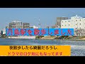 月島を散歩しました。　＃22