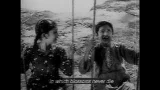 Koel - Rim Jhim Rim Jhim Pade Pohar-Child