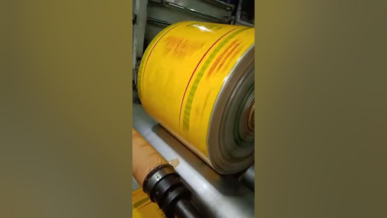 navrang machinery lamination plant operator mobile 8756042303 YouTube