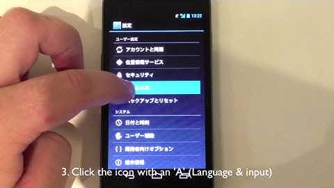 How to change languages in Android 4.0