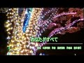 あなたがすべて/石原晴美