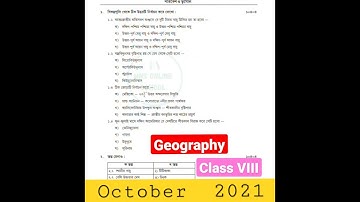 Class 8 Geography Part 7 Model Activity Task October 2021 #shorts