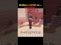【悲報】ベーコママがいなくなった...