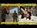 😭 7 Most Hard Army Training In the world tamil || Shajufaa