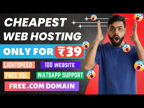 Buy Cheapest Hosting with Free .com Domain Only for 39rs 😍 | Cheap Hosting | Free domain |Admirehost