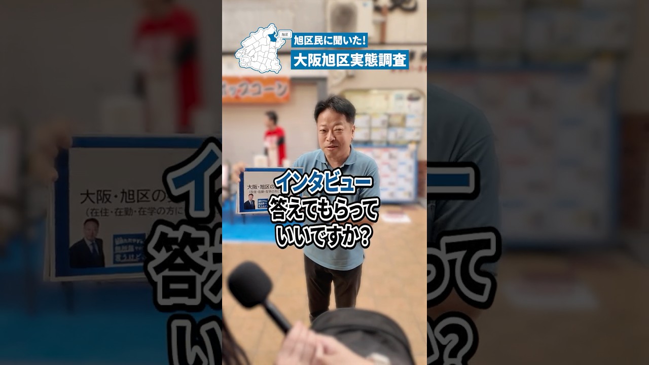予約が取れない…旭区の超人気とんかつ店「ふじ井」