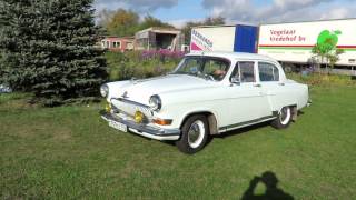 VOLGA GAZ 21 1959 Волга ГАЗ 21 1959 г.в VOLGA GAZ 21 1959 Волга ГАЗ 21 1959 г.в