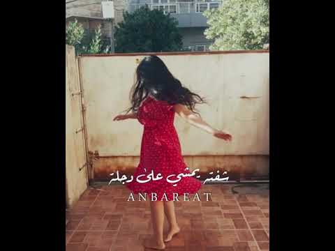 لا خالي ولا خال قاسم السلطان حالات وتس اب اغاني عراقية قديمة