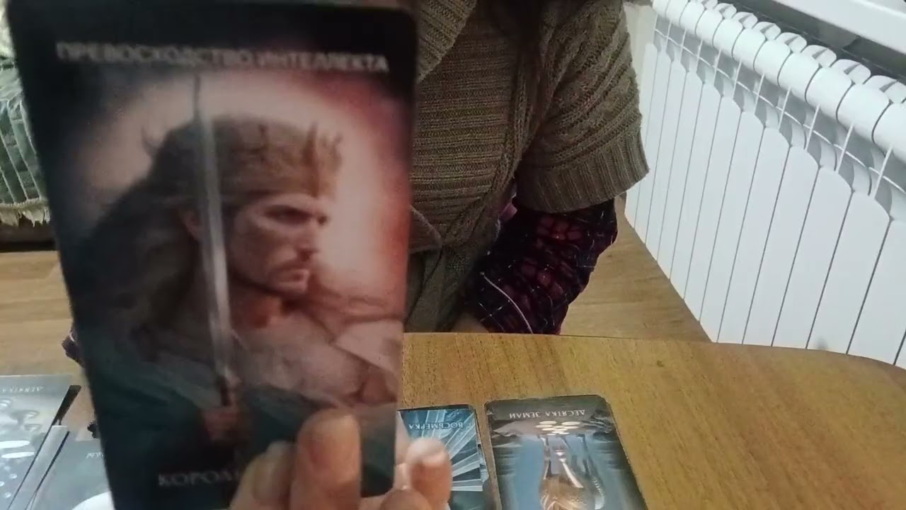 СРОЧНОЕ ПОСЛАНИЕ ОТ ВЫСШИХ СИЛ‼️‼️‼️