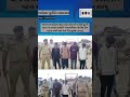 #reconstruction #bhavnagarpolice #motivation #news #update #breakingnews #video #viralvideo #police