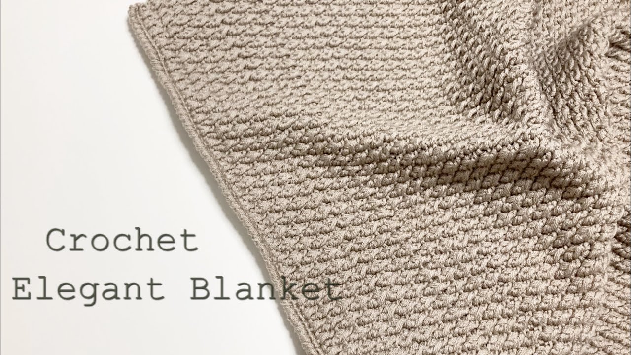 Seriaの毛糸で上品な模様編みのブランケットを編んでみた　かぎ針編み　crochet elegant blanket
