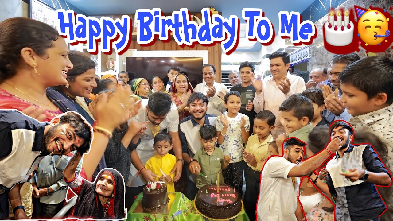મારા જન્મ દિવસ ની ઉજવણી | My Birthday Celebration Vlog 2023 | Pratik Ahir